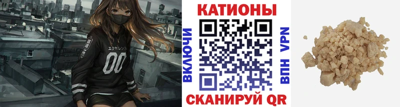 Где купить наркотики Каргополь Alpha-PVP МЕФ Гашиш МЕГА маркетплейс Каннабис ЭКСТАЗИ