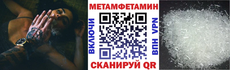 Amphetamine 97%  Каргополь 