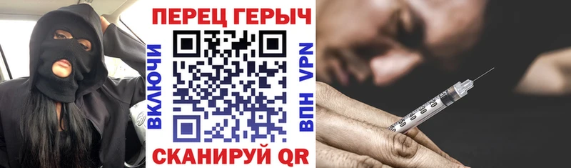 kraken вход  Каргополь  Героин белый  цены  