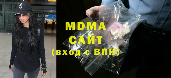 винт Алагир