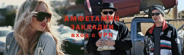 МДПВ Михайловка