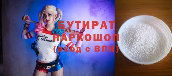 МДПВ Михайловка