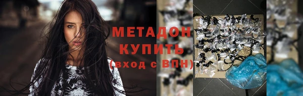 МДПВ Михайловка