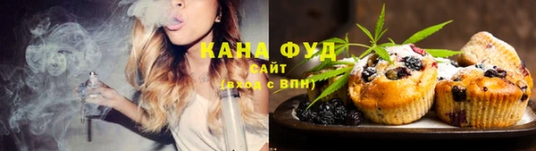 трава Михайлов