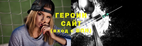 крисы Михайловск