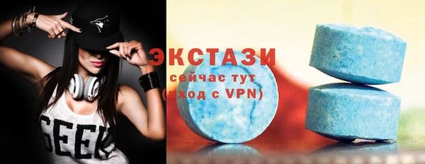 spice Алапаевск