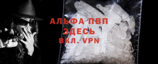 трава Михайлов
