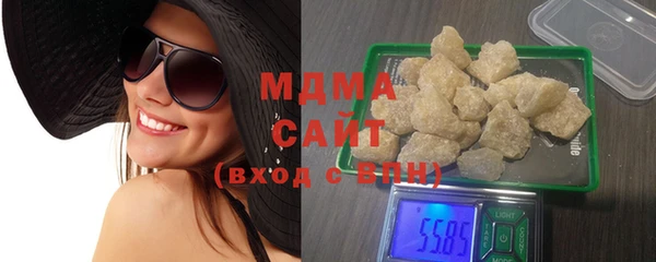 трава Михайлов