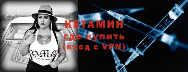 винт Алагир