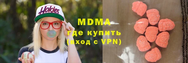 крисы Михайловск
