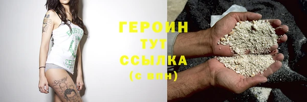 трава Михайлов