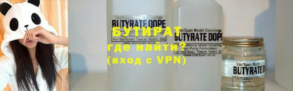 амфетамин Балахна