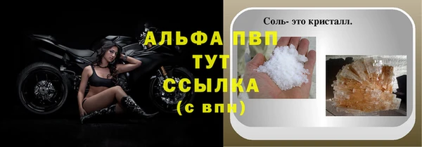 круглые Аксай