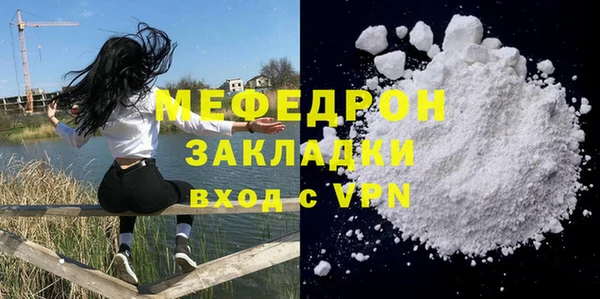 крисы Михайловск