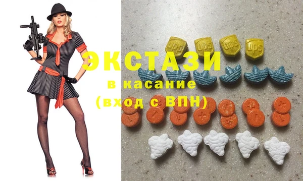 круглые Аксай