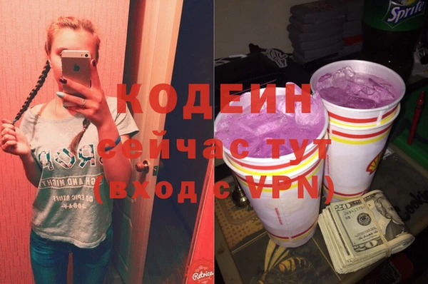 МДПВ Михайловка