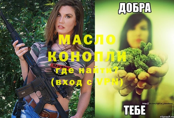 трава Михайлов