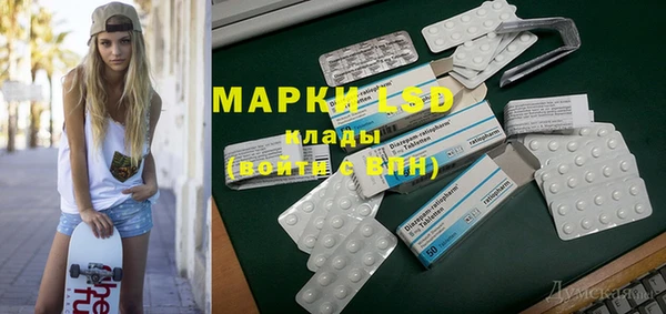 МДПВ Михайловка