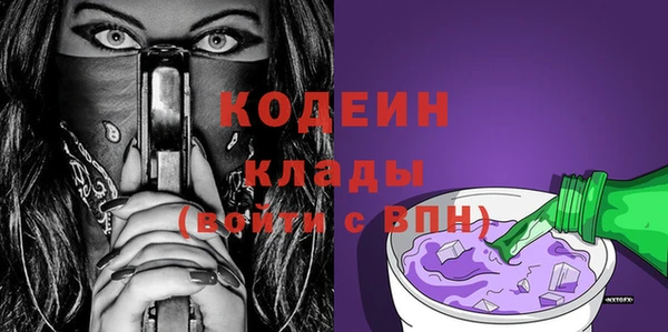 МДПВ Михайловка