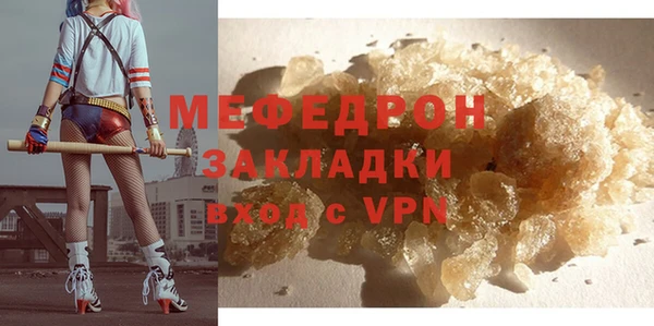 круглые Аксай