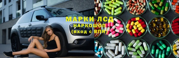 МДПВ Михайловка