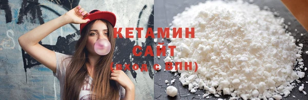spice Балабаново