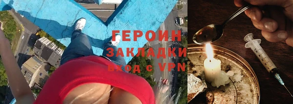 spice Алапаевск