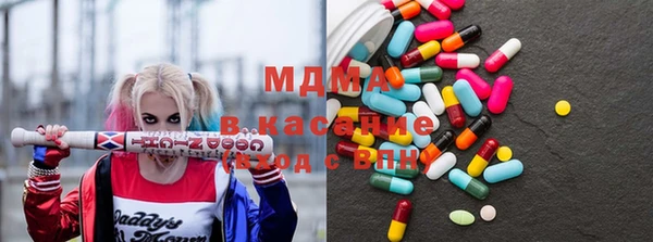 МДПВ Михайловка