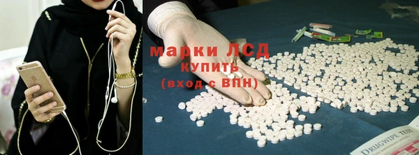 трава Михайлов
