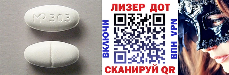 ЛСД экстази кислота ОМГ ОМГ как зайти Каргополь