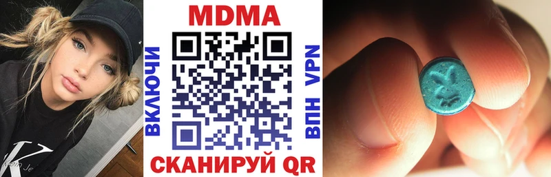 наркота  Каргополь  MDMA Molly 