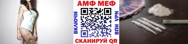 Первитин пудра  Каргополь 
