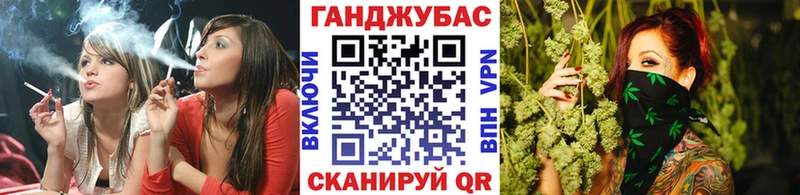 Бошки Шишки ГИДРОПОН  Каргополь 